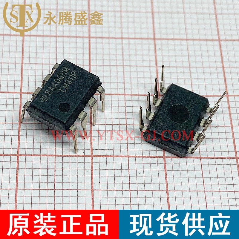 LM311P